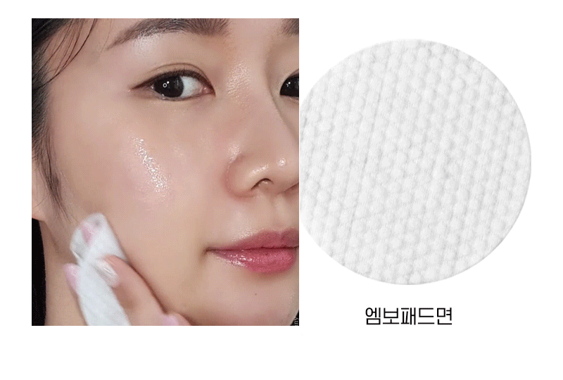 MQNY - Yuja Vita C Clear Toner Pad (100 Sheets)