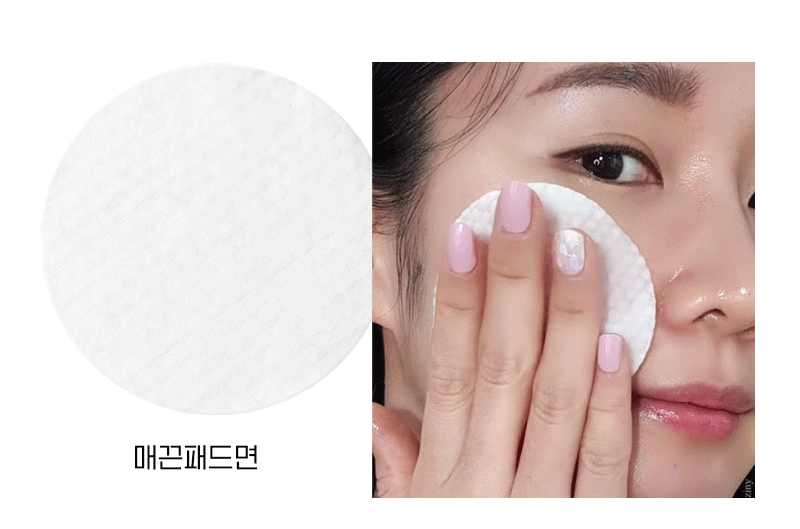 MQNY - Yuja Vita C Clear Toner Pad (100 Sheets)