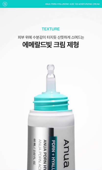 Anua - PDRN Hyaluronic Acid 100 Moisturizing Cream 60ml (+60ml)