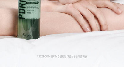 make p:rem - PDRN Milk Essence Bubble Cleanser 145ml + PDRN Cleansing Milk 21ml
