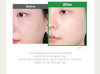 make p:rem - PDRN Milk Essence Bubble Cleanser 145ml + PDRN Cleansing Milk 21ml