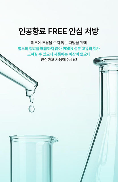Anua - PDRN Hyaluronic Acid Capsule 100 Serum 30ml (+Cream 30ml)