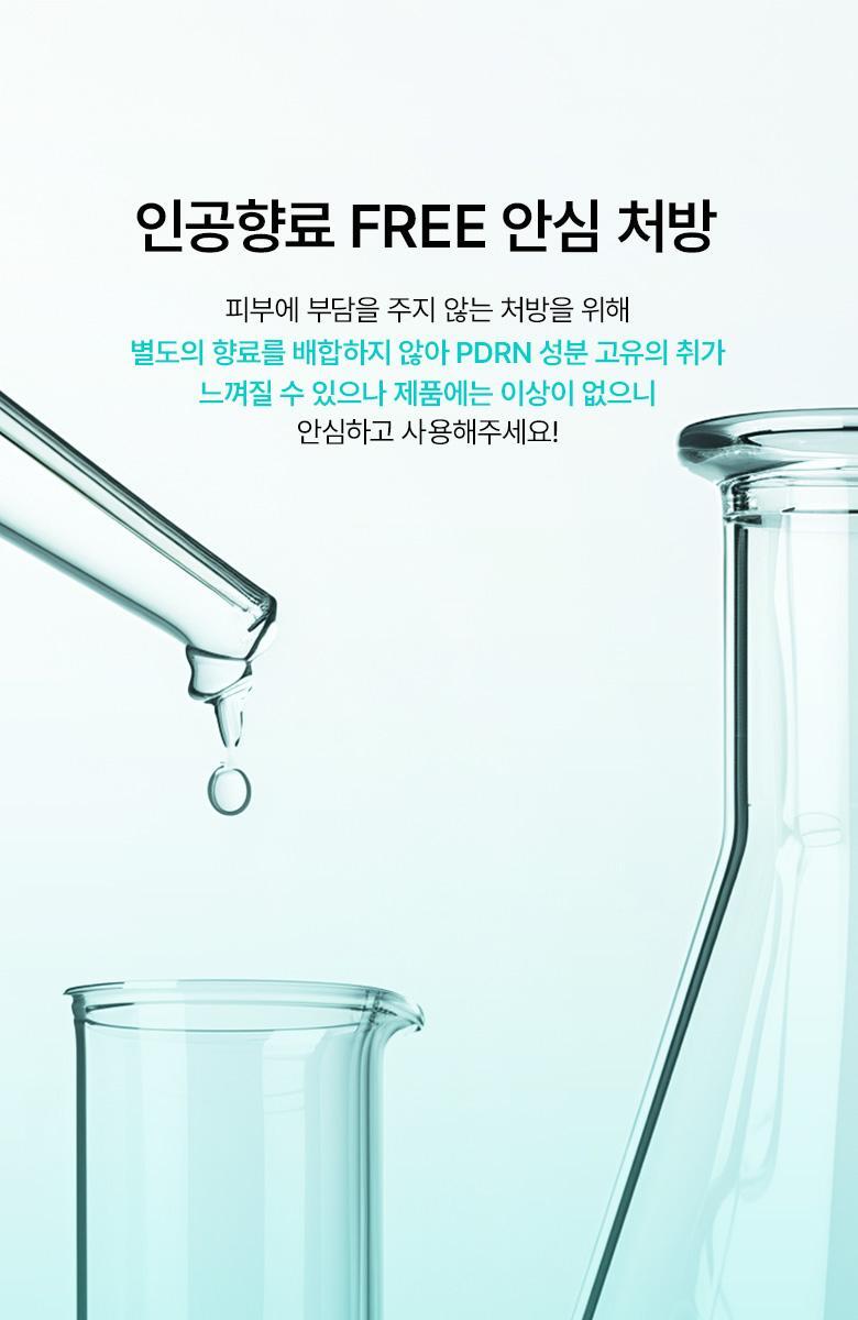 Anua - PDRN Hyaluronic Acid Capsule 100 Serum 30ml (+Cream 30ml)