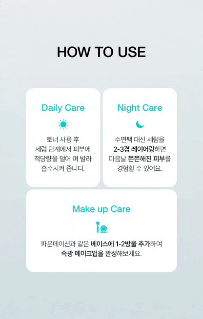 Anua - PDRN Hyaluronic Acid Capsule 100 Serum 30ml (+Cream 30ml)