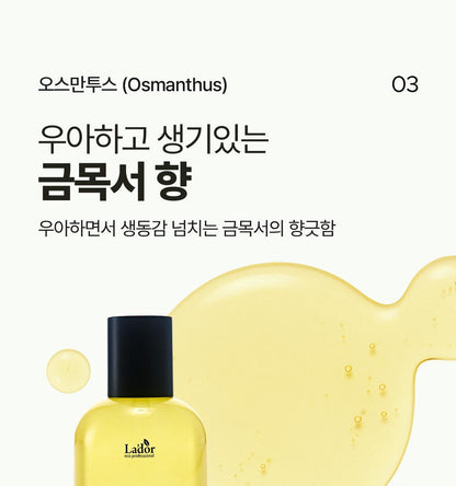 LADOR - Perfumed Hair Oil 80ml (JIMIN's Pick)