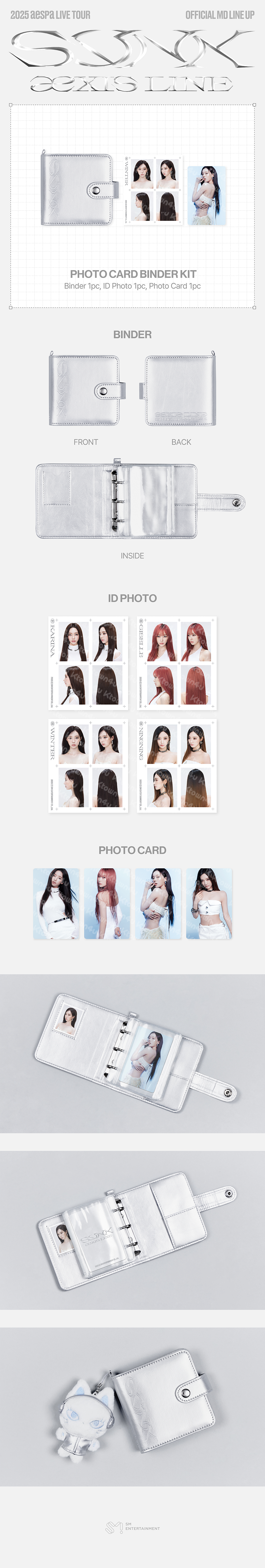 aespa - [SYNK : aeXIS LINE] Photocard Binder Kit [PRE-ORDER]
