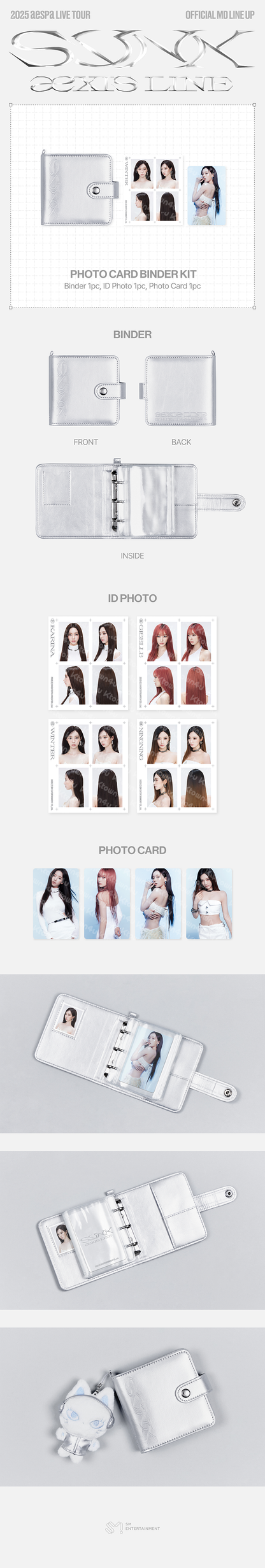 aespa - [SYNK : aeXIS LINE] Photocard Binder Kit [PRE-ORDER]