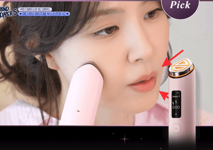 Medicube - AGE-R Booster Pro X2 ZO&FRIENDS Edition (Beauty Device)