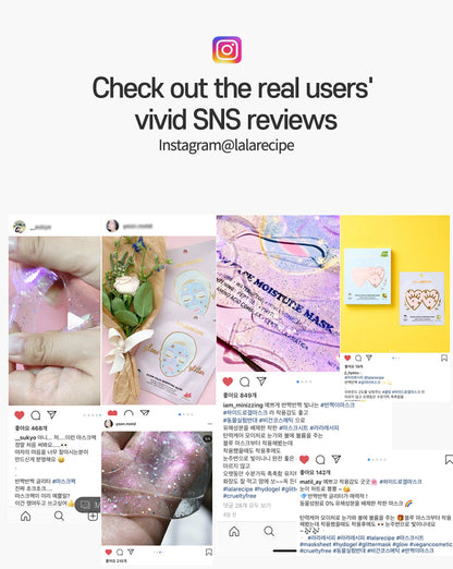 LALARECIPE - Heart Goggle Brightening Mask