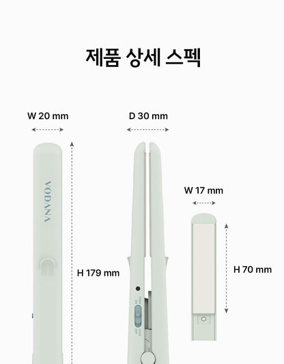 Vodana - Pocket Mini Flat Iron (Rilakkuma Edition)