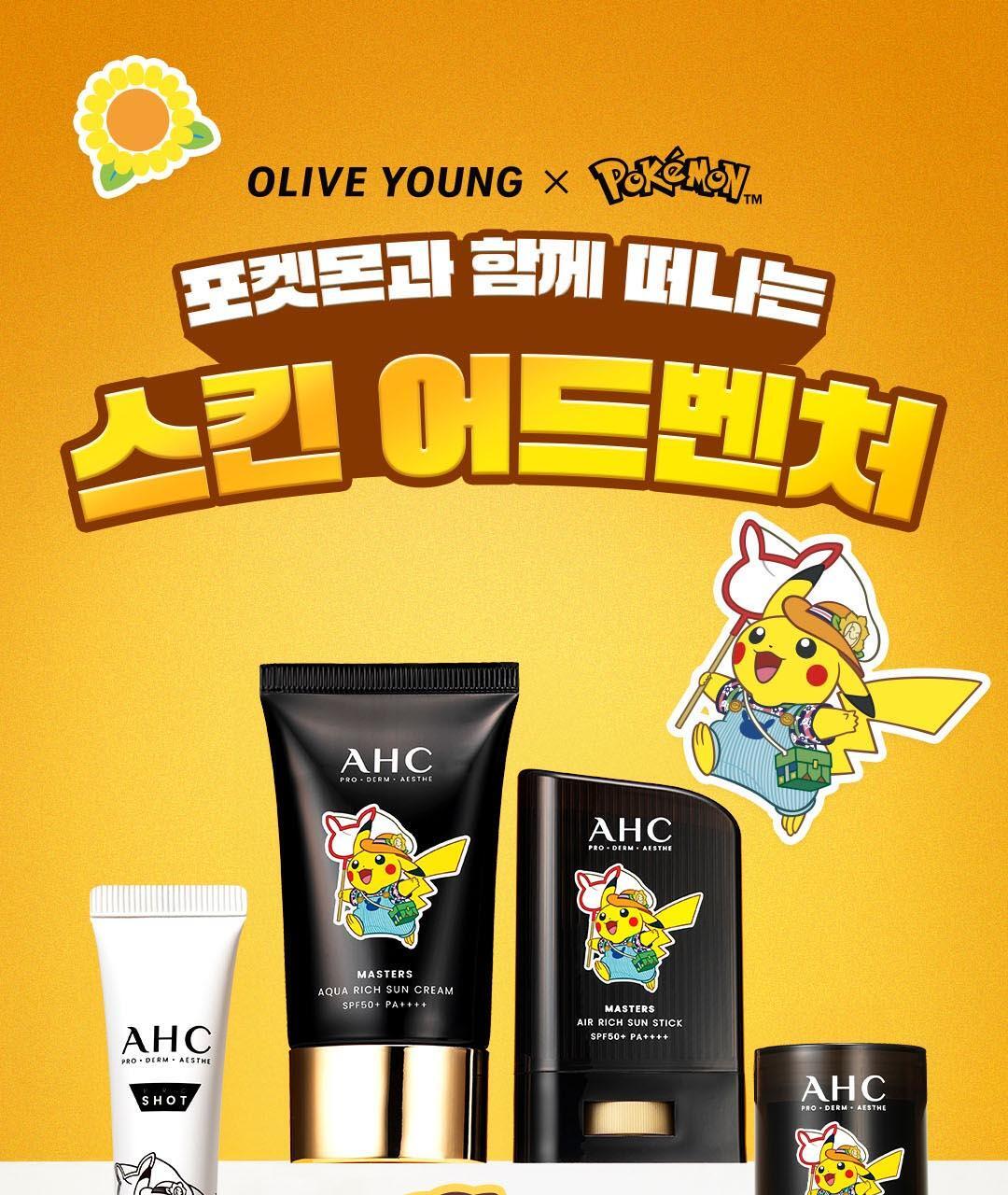 AHC - Pro Shot Colla-Juvenation Lift 4 Capsule-Infused Eye Cream for Face 30ml (+ Serum 10ml + Pikachu Screen Cleaner) (Pokémon Collaboration)