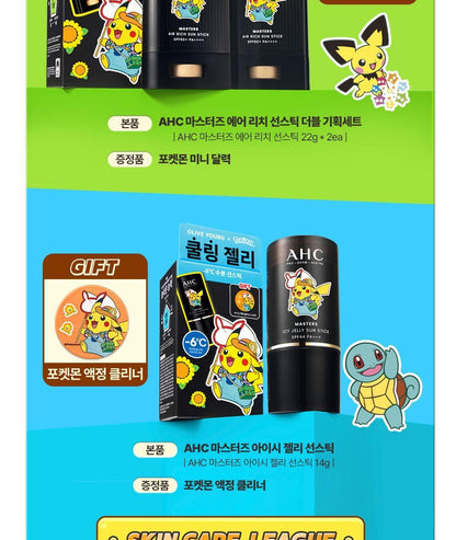 AHC - Pro Shot Colla-Juvenation Lift 4 Capsule-Infused Eye Cream for Face 30ml (+ Serum 10ml + Pikachu Screen Cleaner) (Pokémon Collaboration)