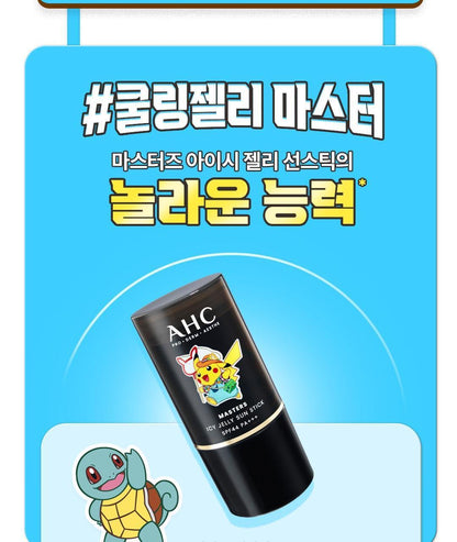 AHC - Masters Icy Jelly Sun Stick 14g (+ Pikachu Screen Cleaner) (Pokémon Collaboration)