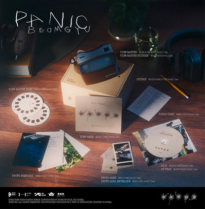 BEOMGYU (TXT) - BEOMGYU's Mixtape : Panic