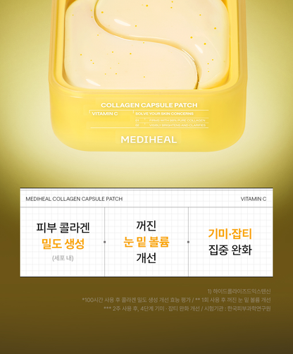 MEDIHEAL - Collagen Capsule Patch (60 Sheets)