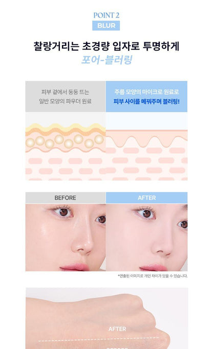 WAKEMAKE - Stay Fixer Multi Color Powder (Hello Kitty Black Edition)