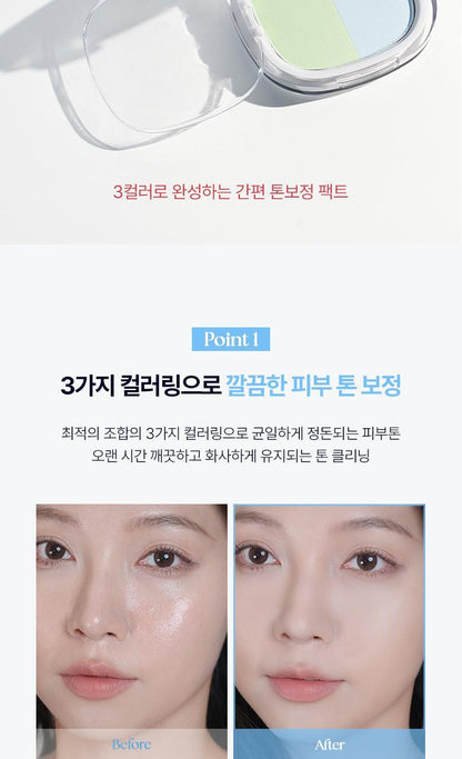 WAKEMAKE - Stay Fixer Multi Color Powder (Hello Kitty Black Edition)