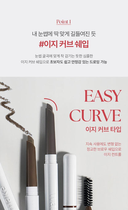 WAKEMAKE - Natural Hard Brow Pencil (1+1) (Hello Kitty Black Edition)