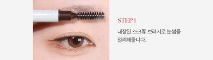 WAKEMAKE - Natural Hard Brow Pencil (1+1) (Hello Kitty Black Edition)