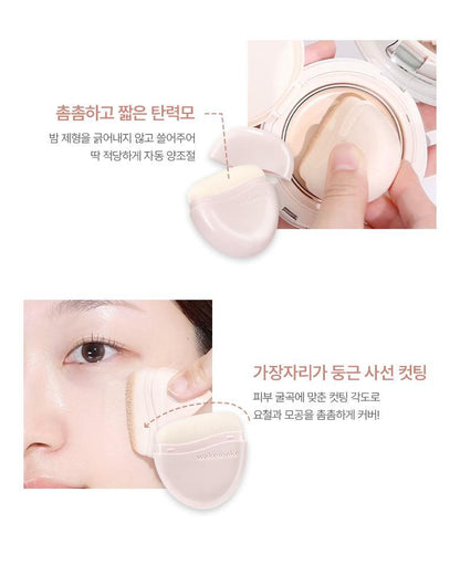 WAKEMAKE - Water Glow Coating Balm (Hello Kitty Black Edition)