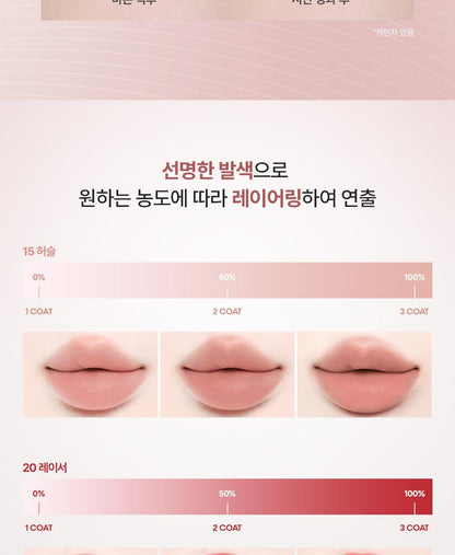 WAKEMAKE - Soft Blurring Balm Stick (Hello Kitty Black Edition)