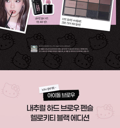 WAKEMAKE - Natural Hard Brow Pencil (1+1) (Hello Kitty Black Edition)