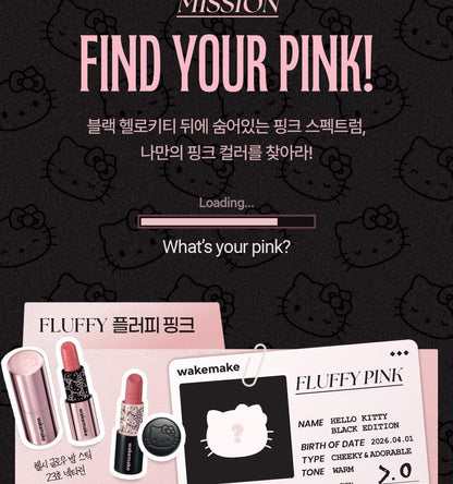 WAKEMAKE - Shaking Blur Cheek (Hello Kitty Black Edition)
