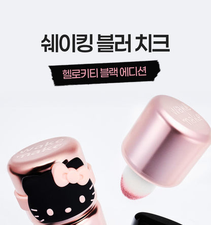 WAKEMAKE - Shaking Blur Cheek (Hello Kitty Black Edition)