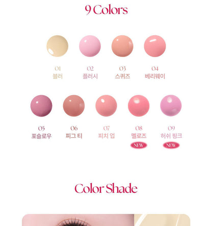 WAKEMAKE - Shaking Blur Cheek (Hello Kitty Black Edition)