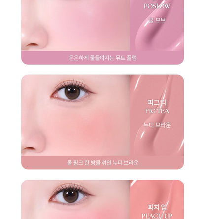 WAKEMAKE - Shaking Blur Cheek (Hello Kitty Black Edition)