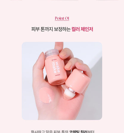 WAKEMAKE - Shaking Blur Cheek (Hello Kitty Black Edition)