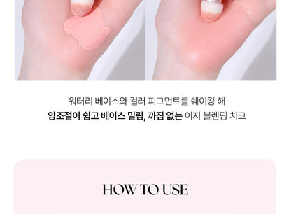 WAKEMAKE - Shaking Blur Cheek (Hello Kitty Black Edition)