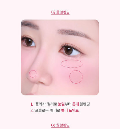 WAKEMAKE - Shaking Blur Cheek (Hello Kitty Black Edition)