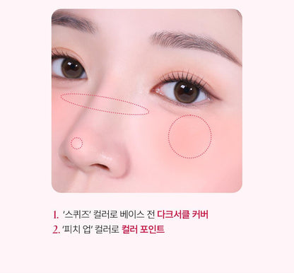 WAKEMAKE - Shaking Blur Cheek (Hello Kitty Black Edition)