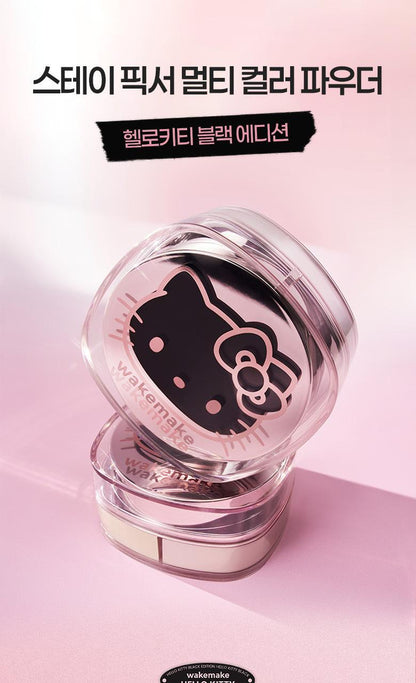 WAKEMAKE - Stay Fixer Multi Color Powder (Hello Kitty Black Edition)