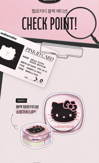 WAKEMAKE - Stay Fixer Multi Color Powder (Hello Kitty Black Edition)