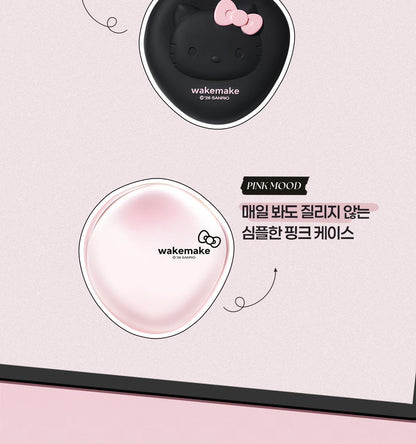 WAKEMAKE - Water Glow Coating Balm (Hello Kitty Black Edition)