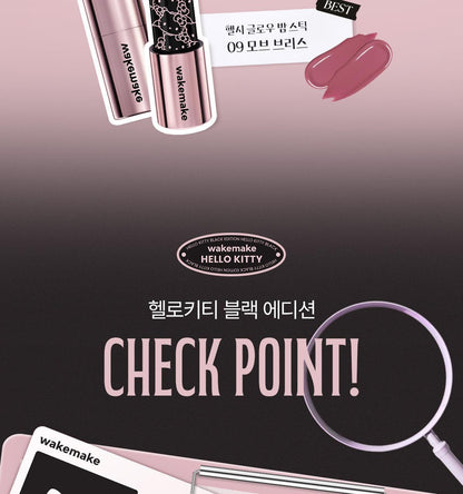 WAKEMAKE - Healthy Glow Balm Stick (Hello Kitty Black Edition)