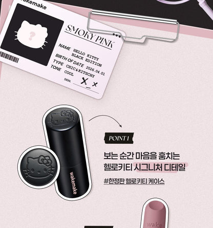WAKEMAKE - Soft Blurring Balm Stick (Hello Kitty Black Edition)