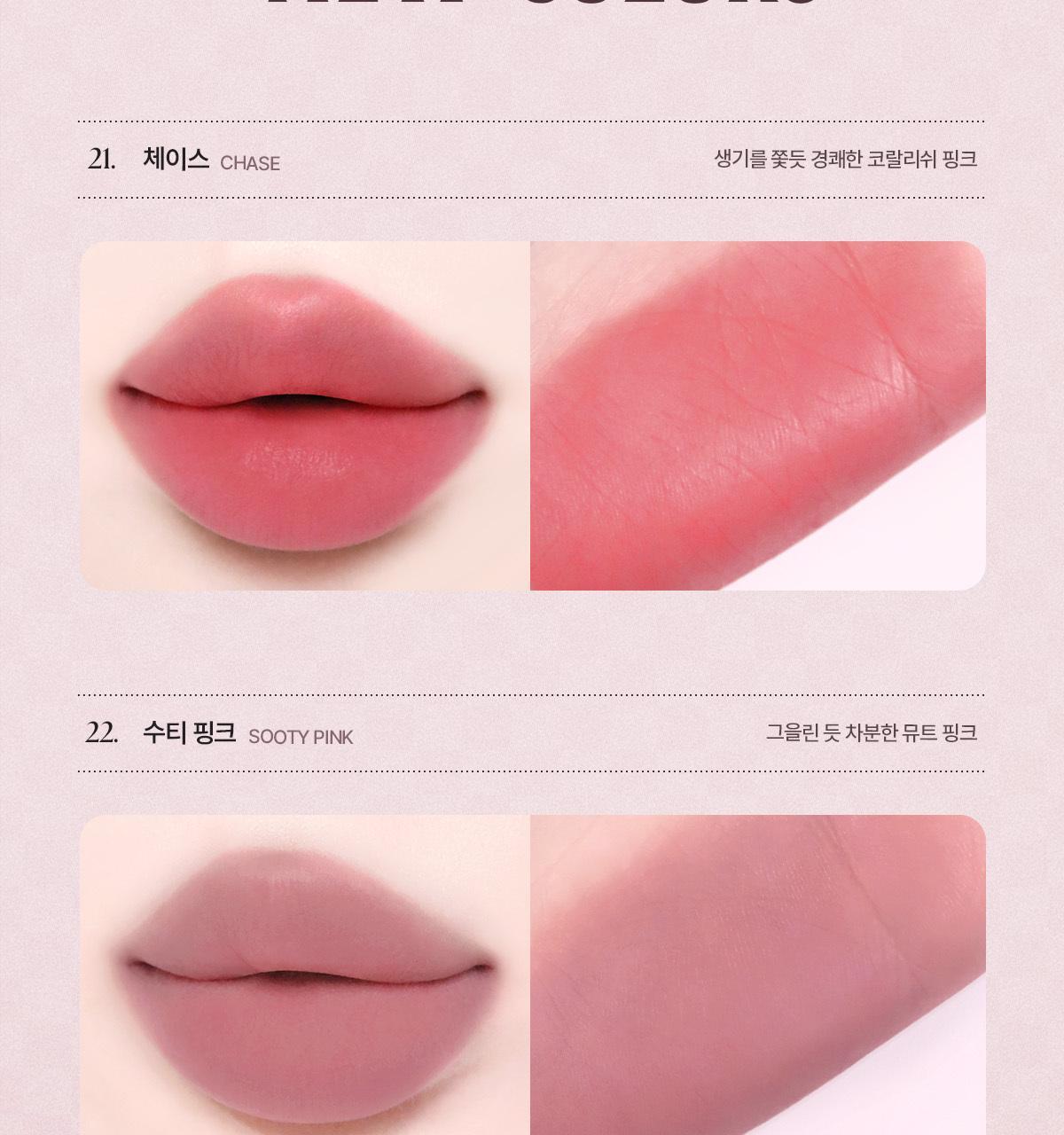 WAKEMAKE - Soft Blurring Balm Stick (Hello Kitty Black Edition)