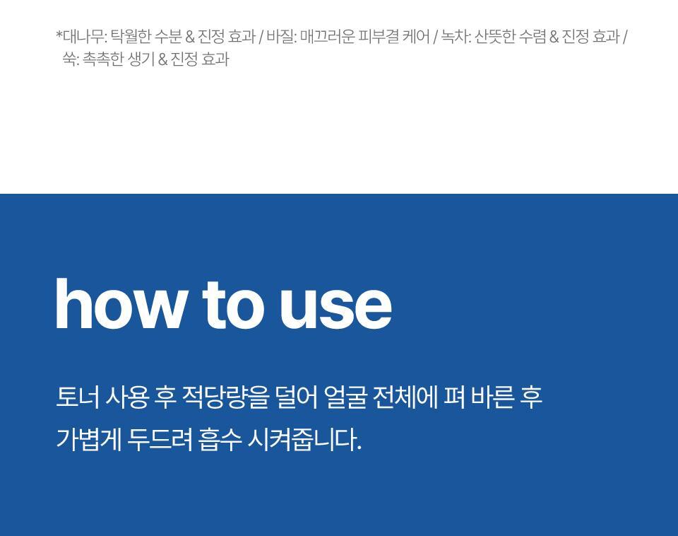 ISOI - Acni Dr. All-In-One For Men 100ml + 15ml (KYEHOON Pick)
