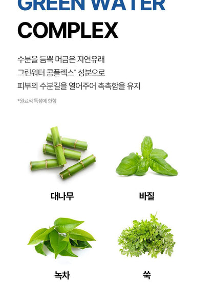 ISOI - Acni Dr. All-In-One For Men 100ml + 15ml (KYEHOON Pick)
