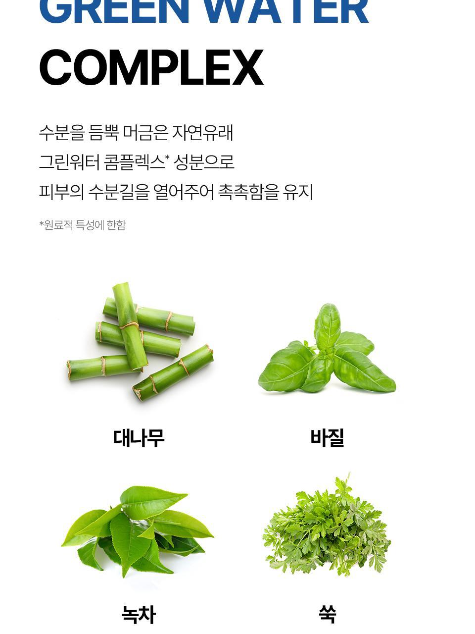 ISOI - Acni Dr. All-In-One For Men 100ml + 15ml (KYEHOON Pick)