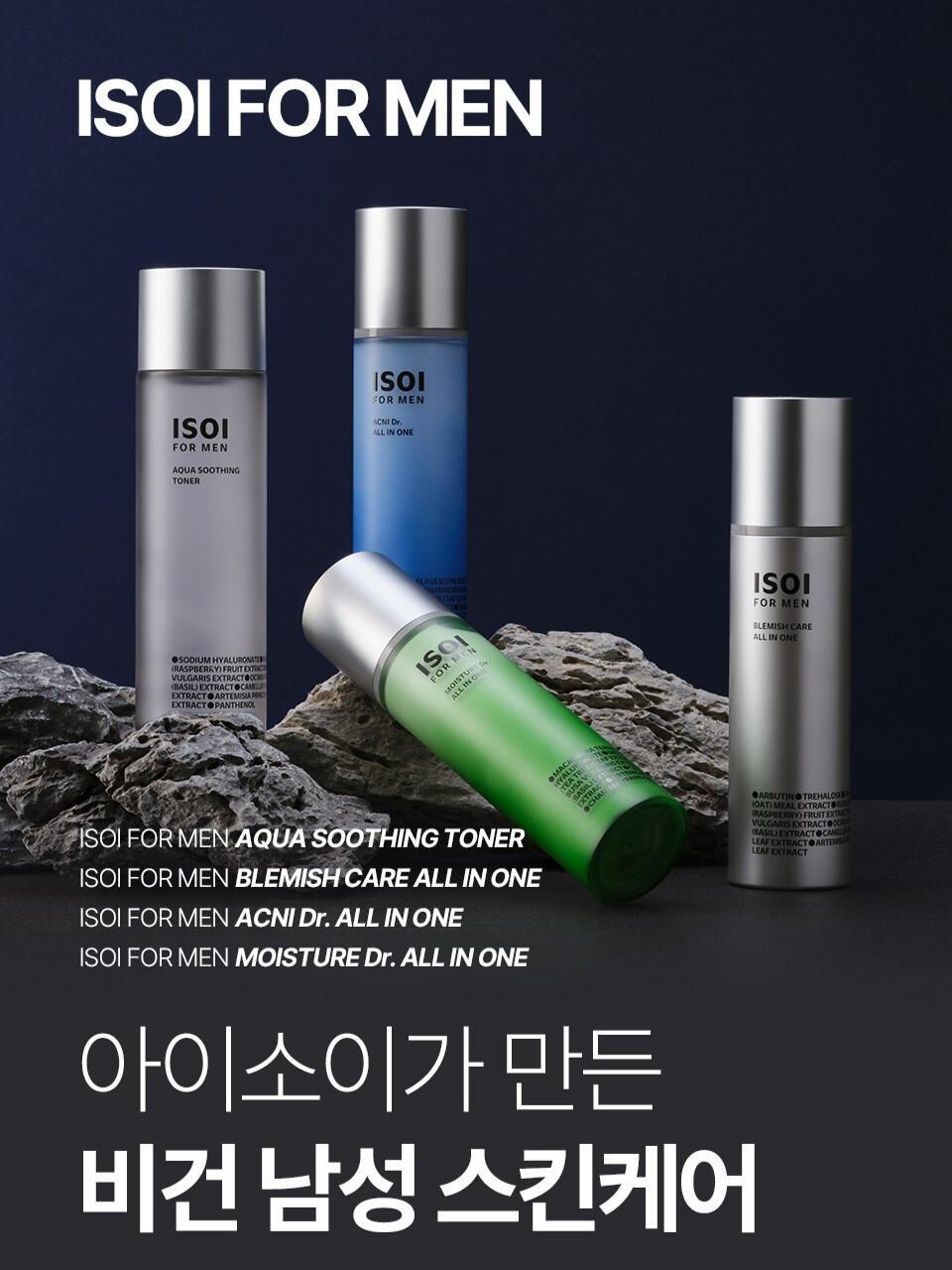 ISOI - Acni Dr. All-In-One For Men 100ml + 15ml (KYEHOON Pick)
