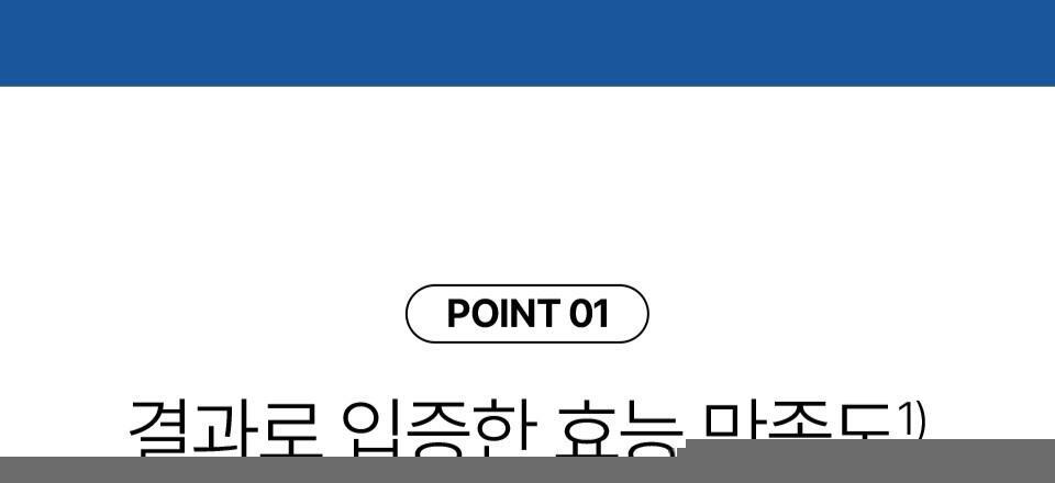 ISOI - Acni Dr. All-In-One For Men 100ml + 15ml (KYEHOON Pick)
