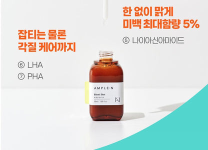 AMPLE:N - Blemi Shot Ampoule 50ml (1+1)