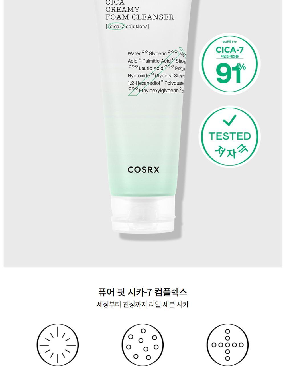 COSRX - Cica Creamy Foam Cleanser 150ml + 150ml