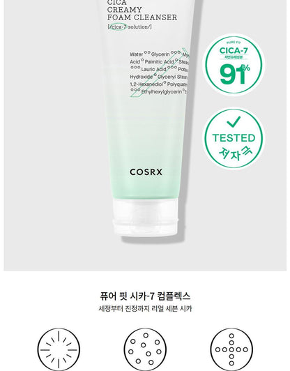 COSRX - Cica Creamy Foam Cleanser 150ml + 150ml