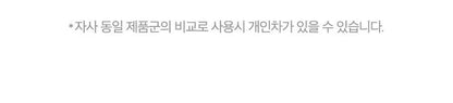 ISNTREE - Mugwort Calming Powder Wash 1g x25 (NCT JAEMIN Pick)