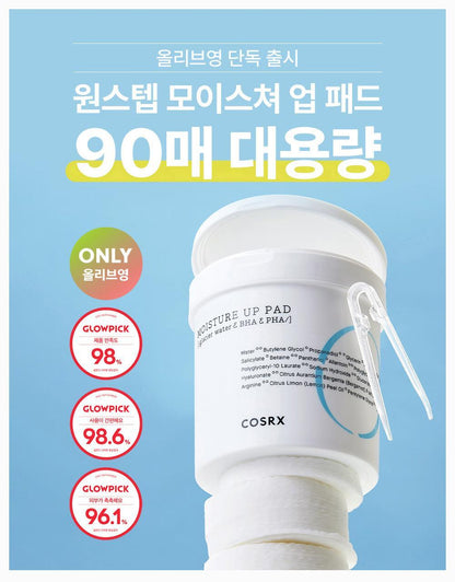 COSRX - One Step Pad (90 Pads) (3 Types)